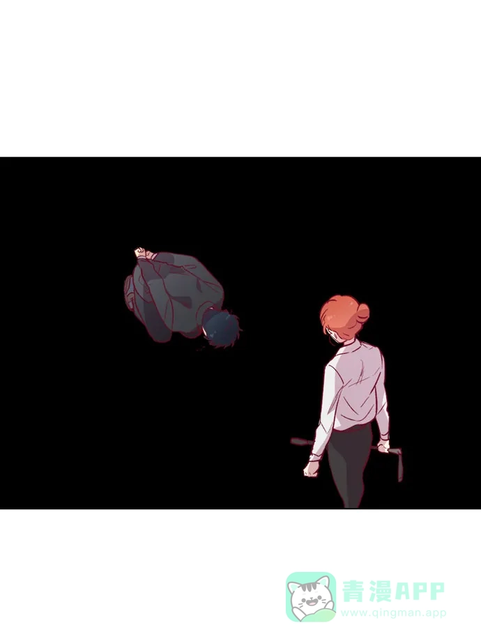 《解禁男女》第111话 第48页