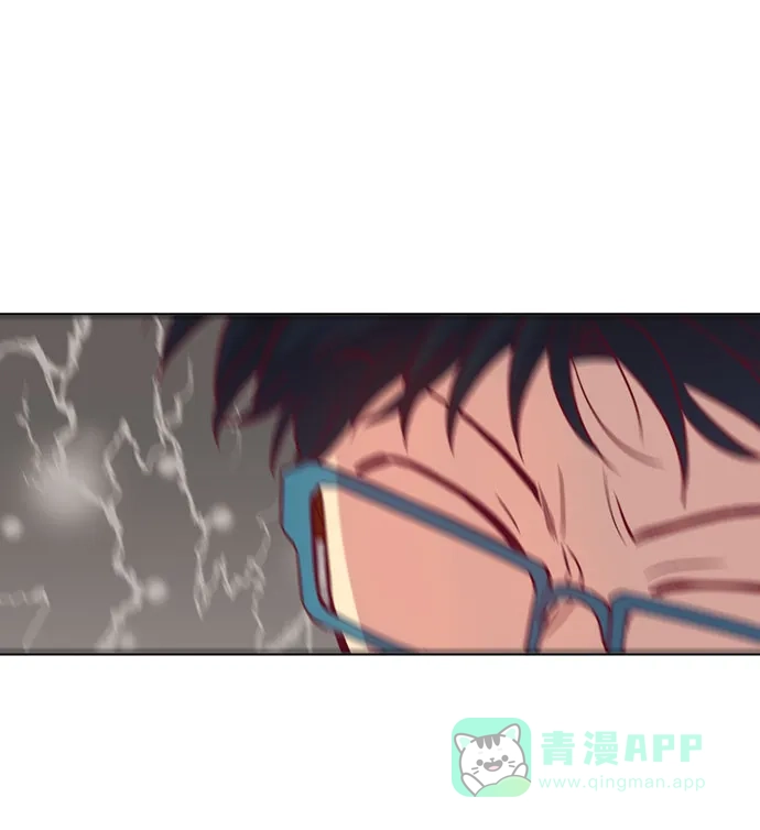 《解禁男女》第111话 第39页