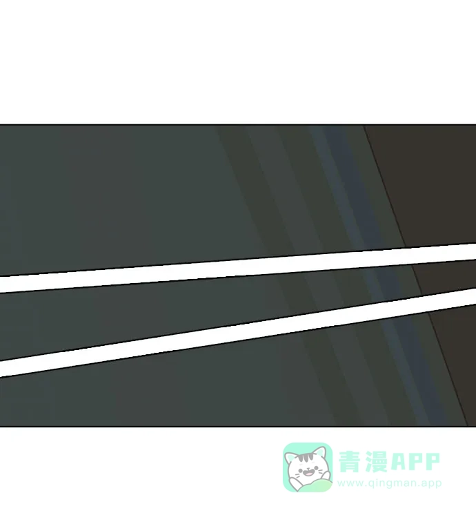 《解禁男女》第111话 第46页