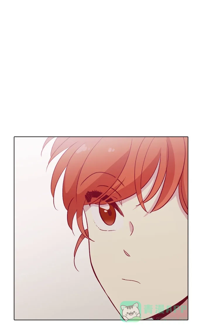 《解禁男女》第111话 第25页