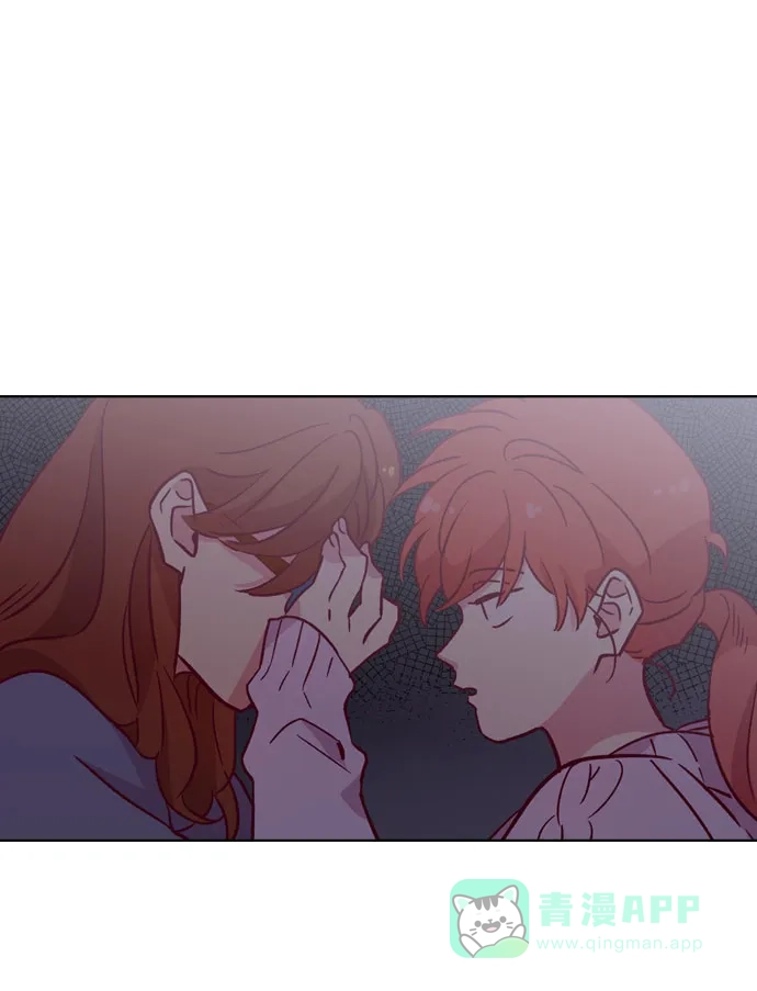 《解禁男女》第112话 第35页