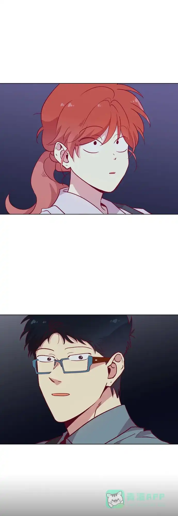 《解禁男女》第112话 第42页