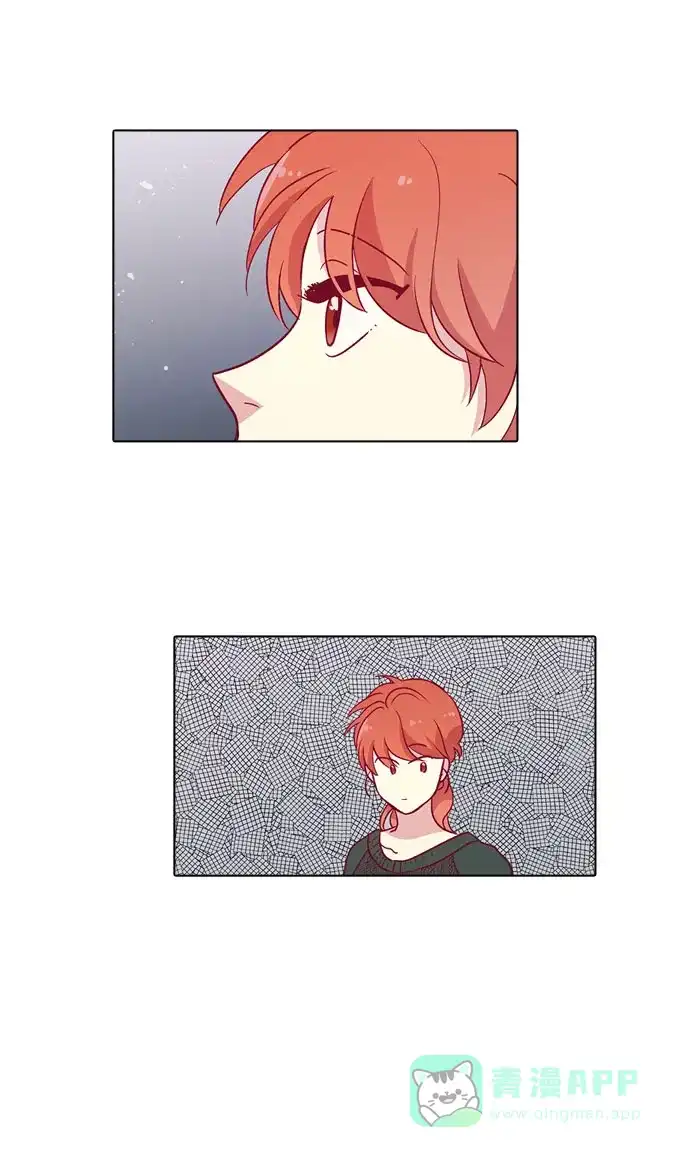 《解禁男女》第113话 第34页