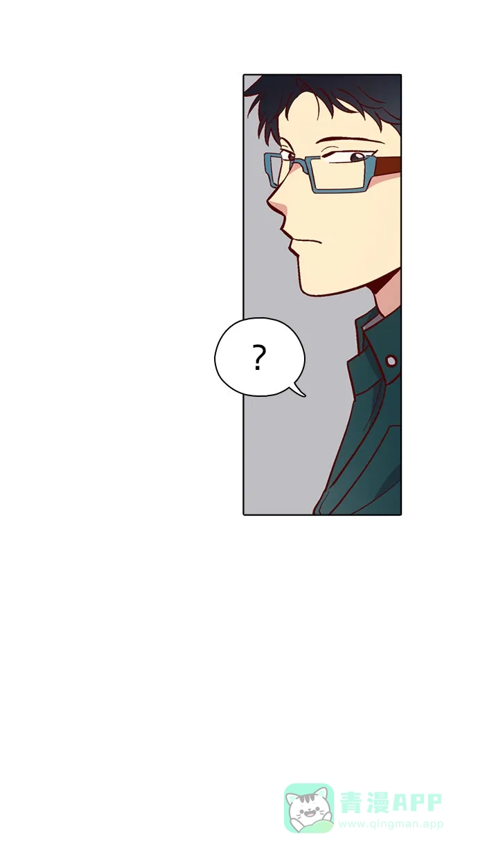 《解禁男女》第114话 第13页