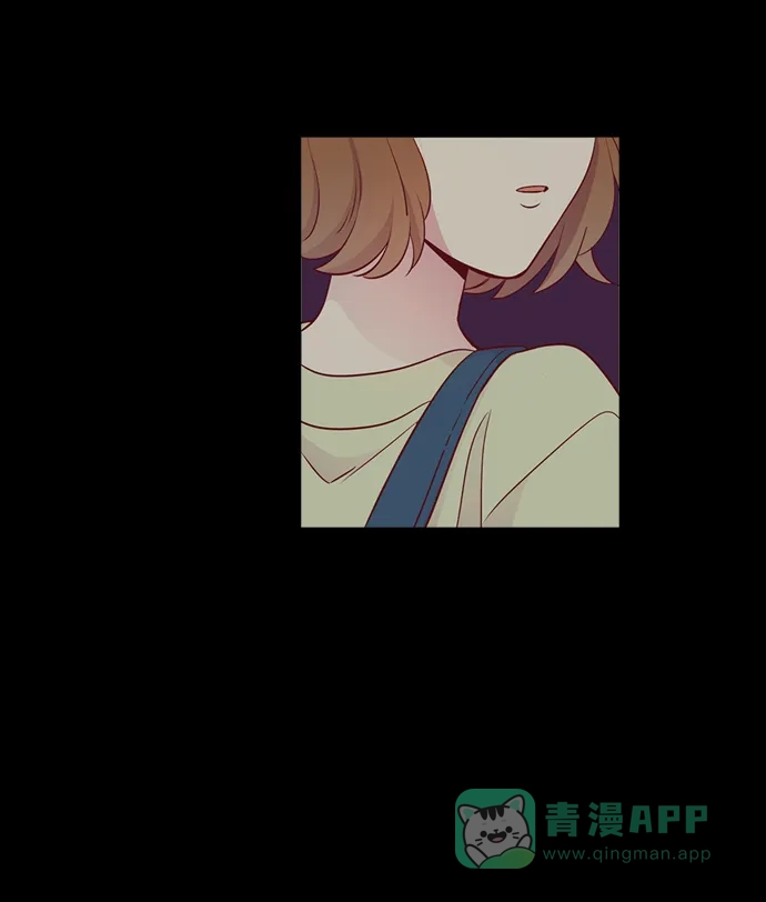《解禁男女》第115话 第4页