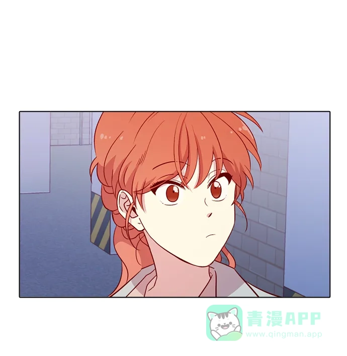 《解禁男女》第116话 第39页