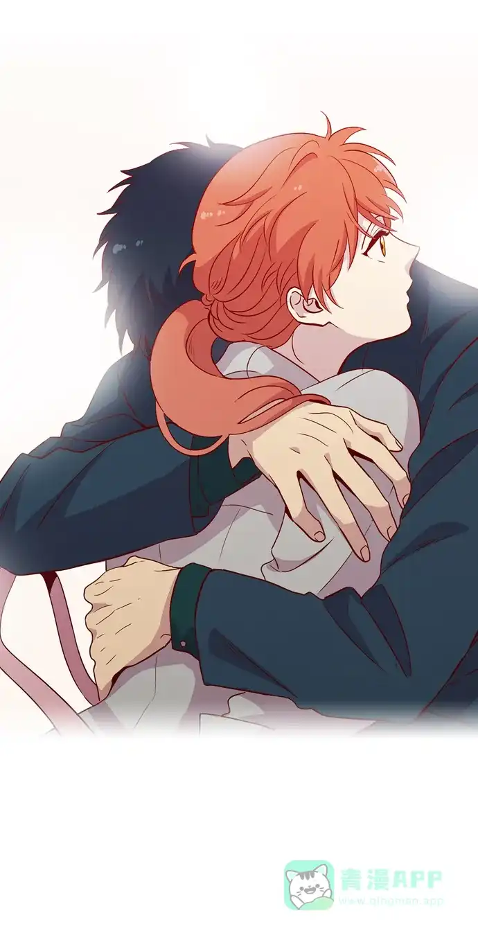 《解禁男女》第116话 第46页