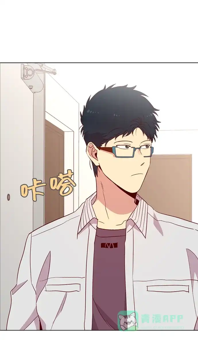 《解禁男女》第119话 第39页
