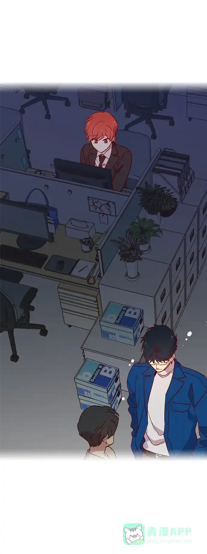 《解禁男女》第119话 第29页