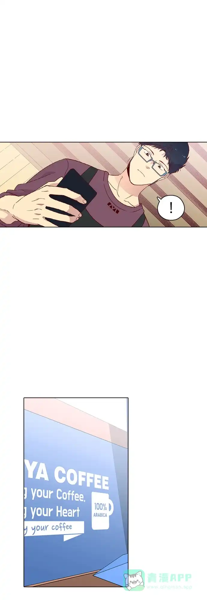 《解禁男女》第120话 第34页