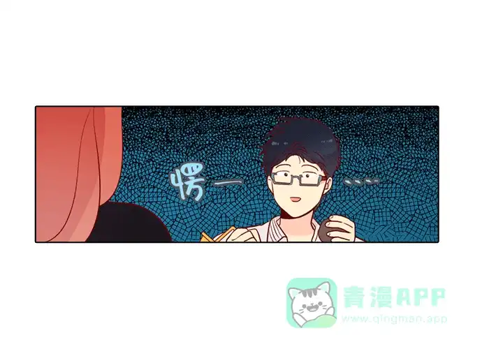 《解禁男女》第123话 第7页