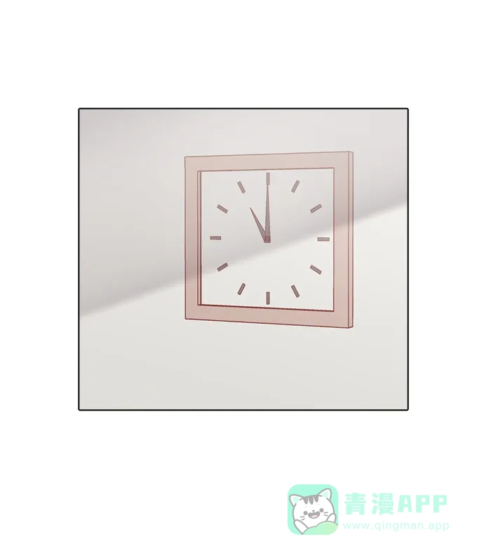 《解禁男女》第123话 第38页