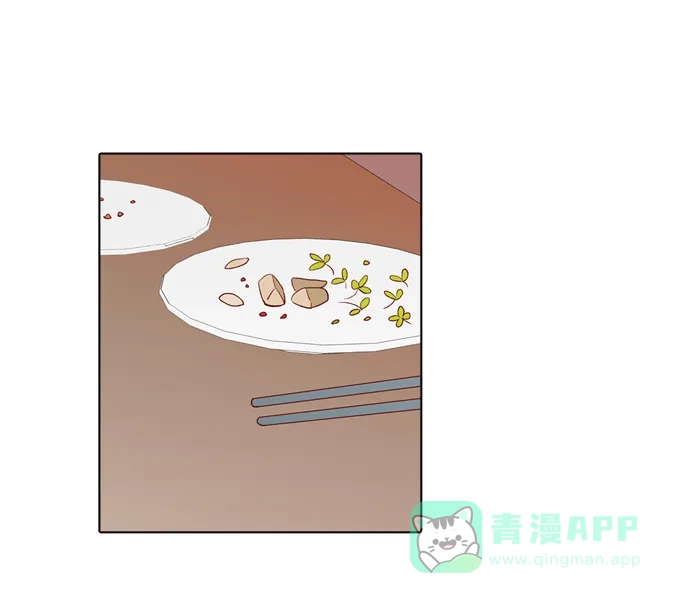 《解禁男女》第123话 第36页