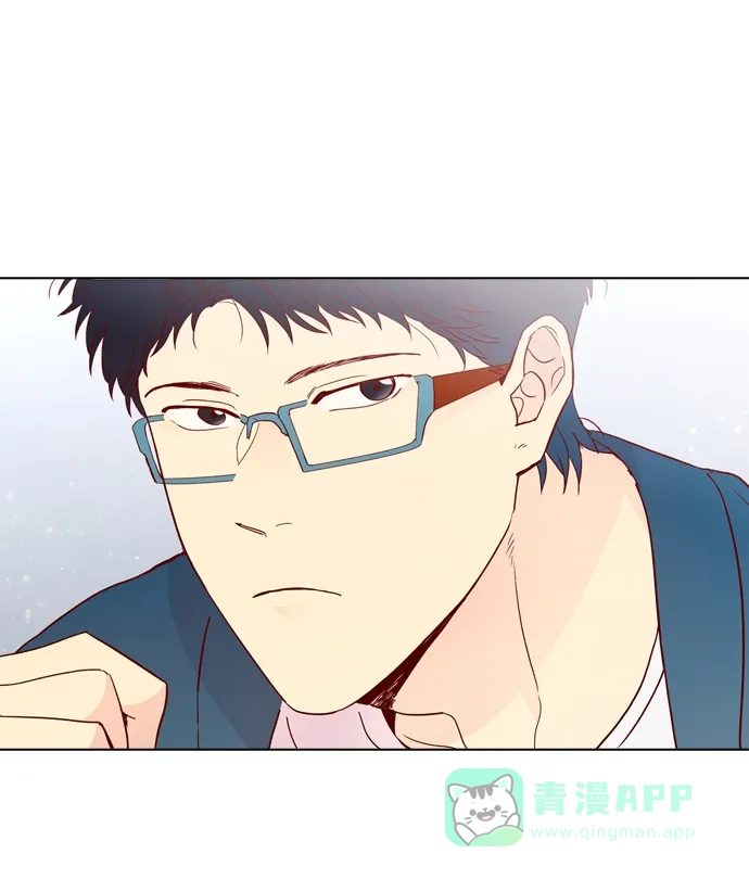 《解禁男女》第123话 第49页