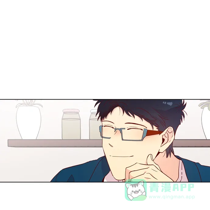 《解禁男女》第123话 第60页