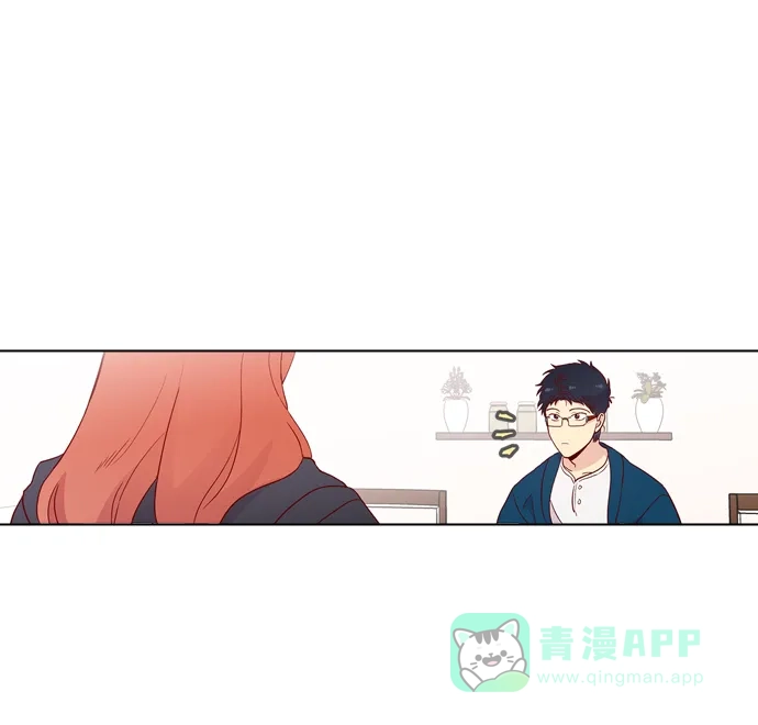 《解禁男女》第123话 第72页