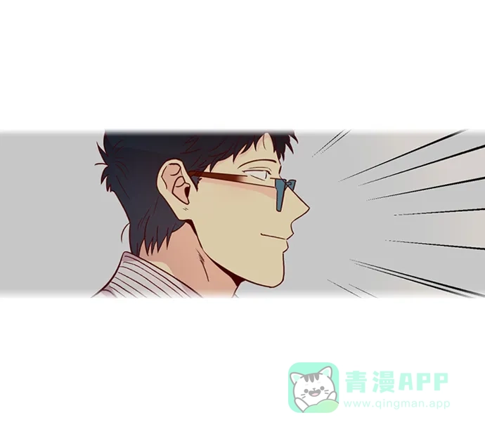 《解禁男女》第123话 第66页