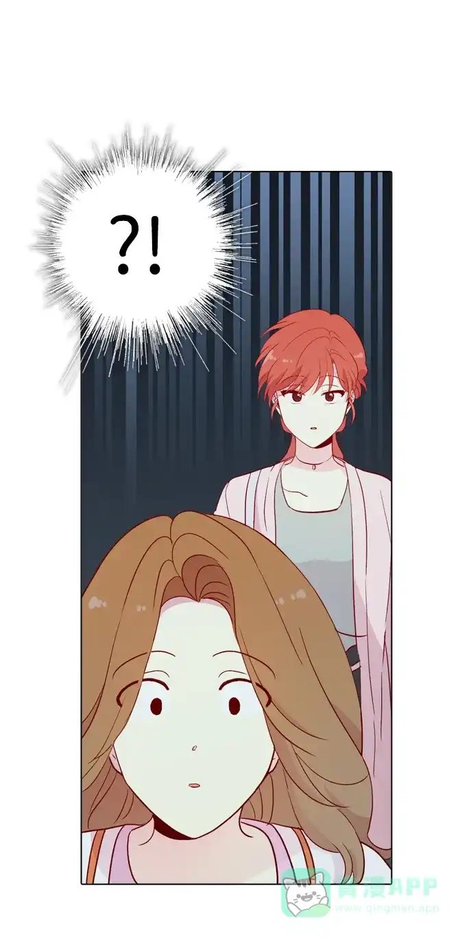 《解禁男女》第124话 第49页
