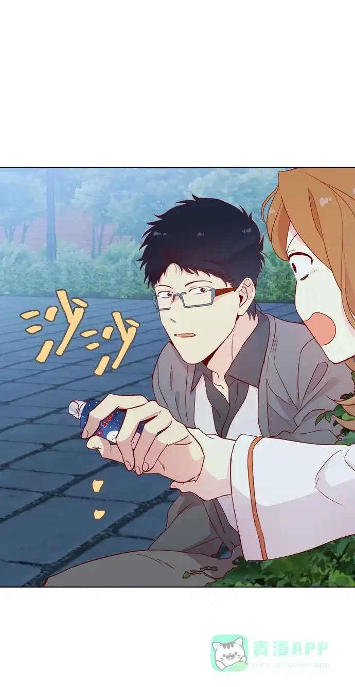 《解禁男女》第124话 第48页