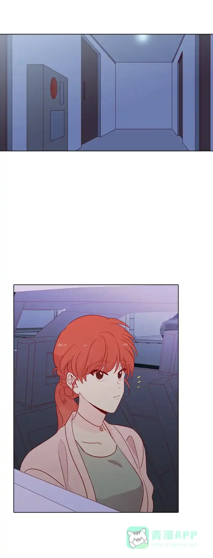 《解禁男女》第125话 第37页