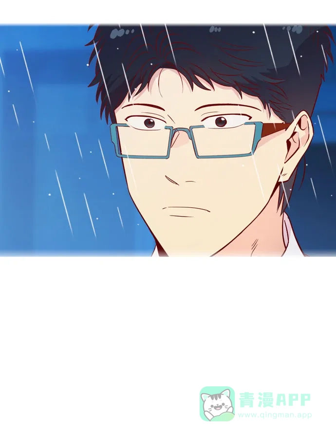 《解禁男女》第130话 第45页