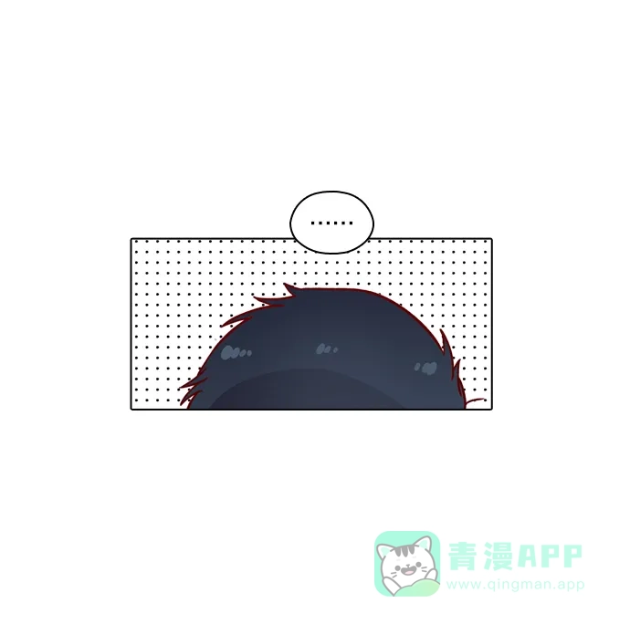 《解禁男女》第131话 第72页