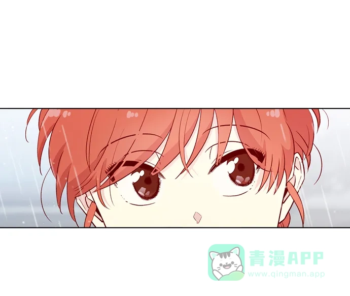 《解禁男女》第131话 第8页