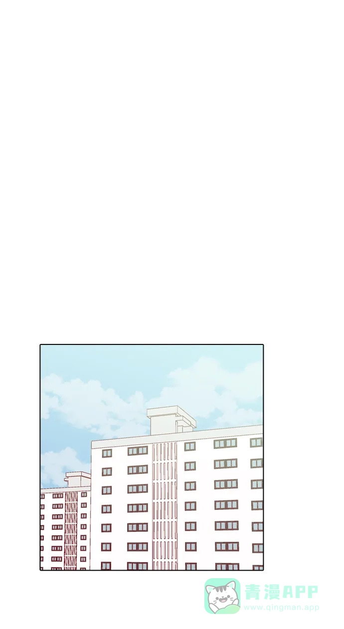 《解禁男女》第131话 第58页