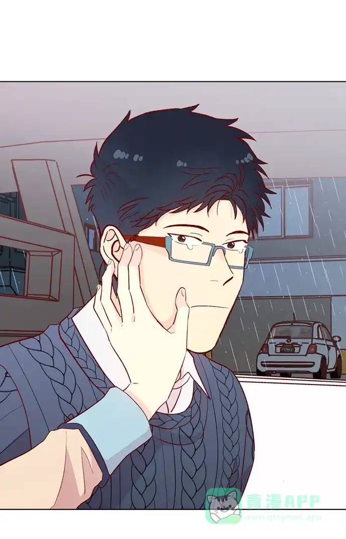 《解禁男女》第131话 第48页