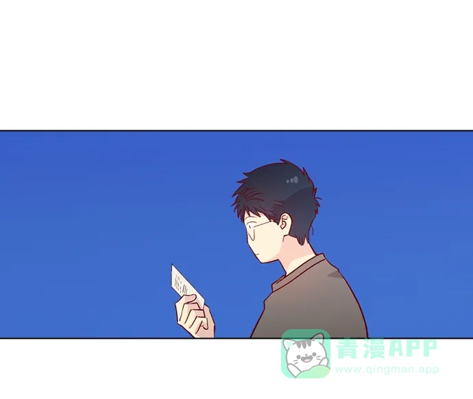 《解禁男女》第131话 第68页