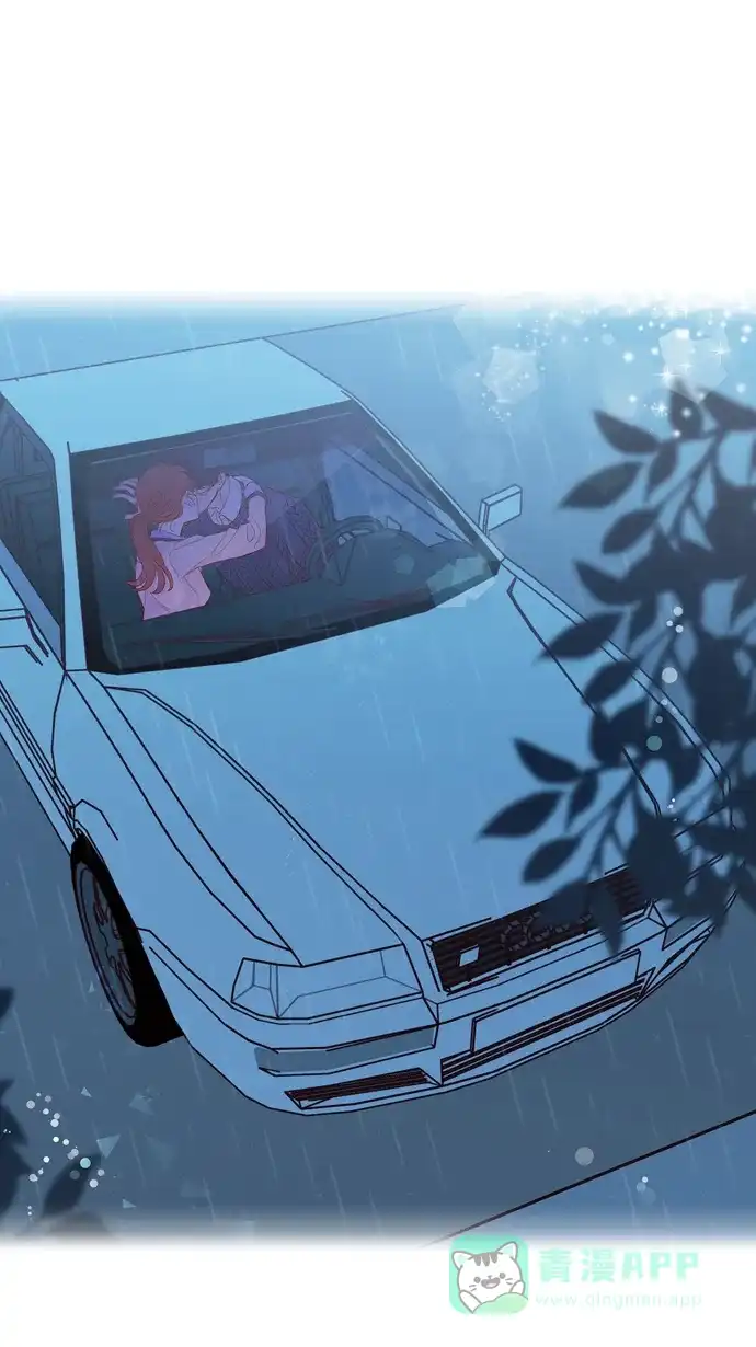 《解禁男女》第131话 第56页