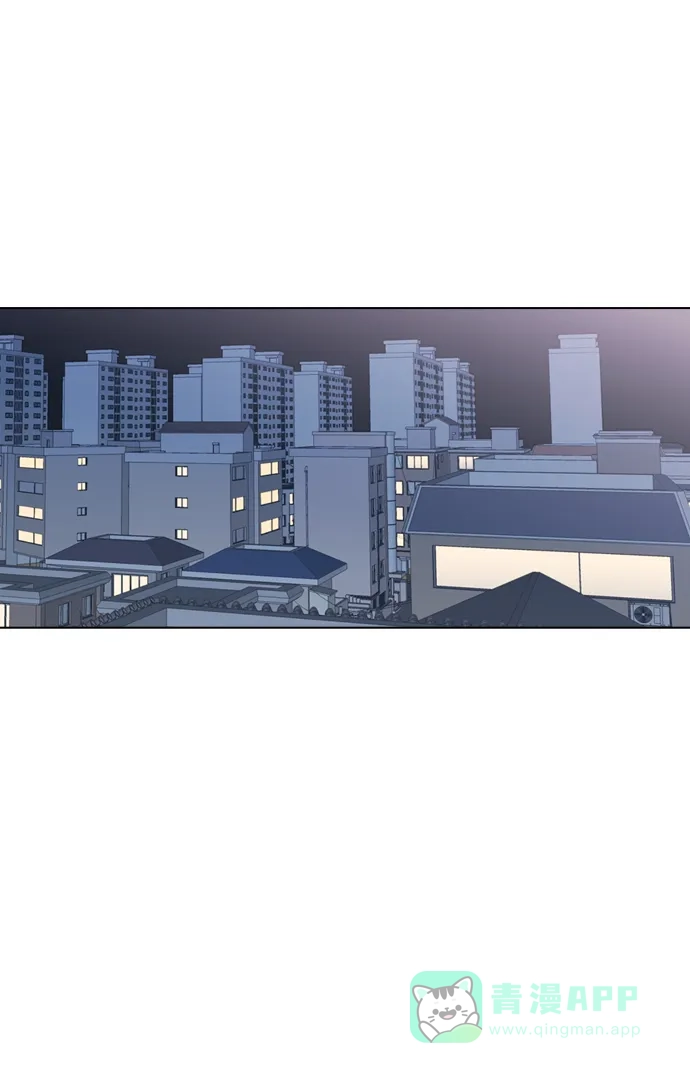 《解禁男女》第133话 第26页