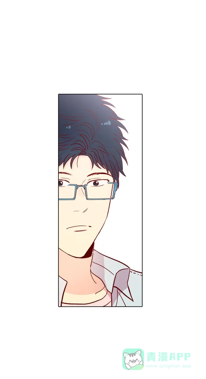 《解禁男女》第135话 第17页
