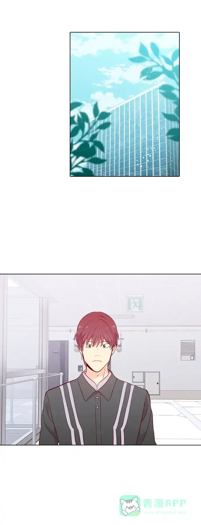 《解禁男女》第136话 第30页