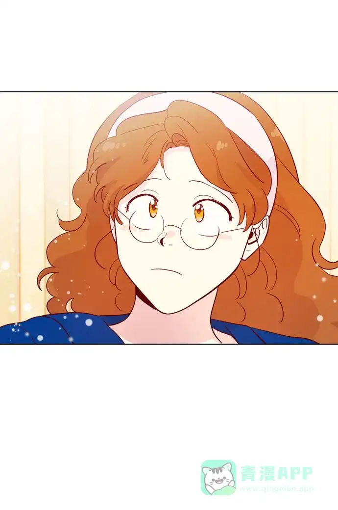 《解禁男女》第137话 第41页