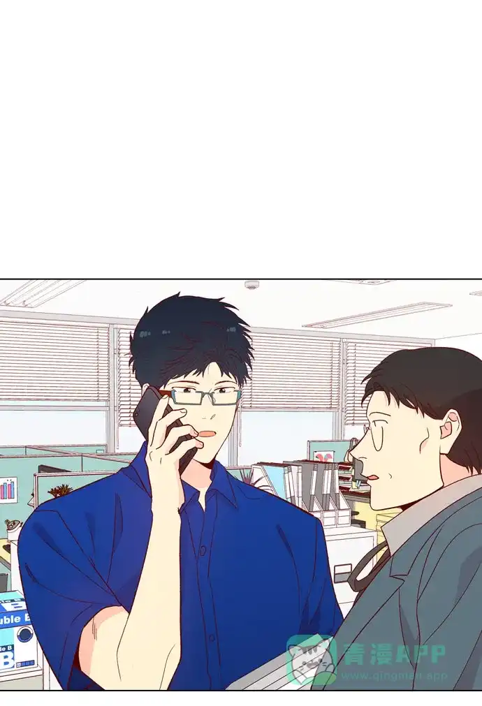 《解禁男女》第138话 第44页