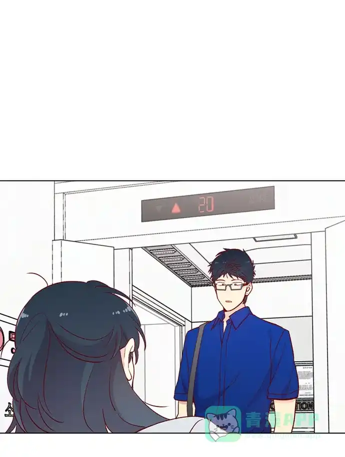 《解禁男女》第138话 第74页