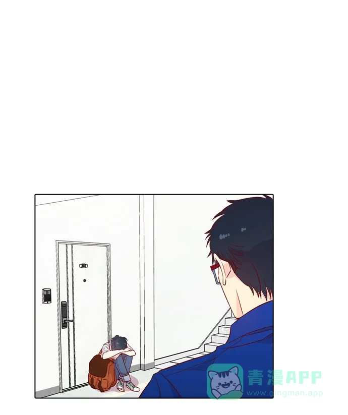 《解禁男女》第138话 第73页