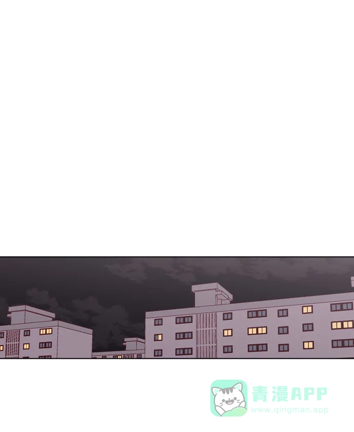 《解禁男女》第138话 第67页