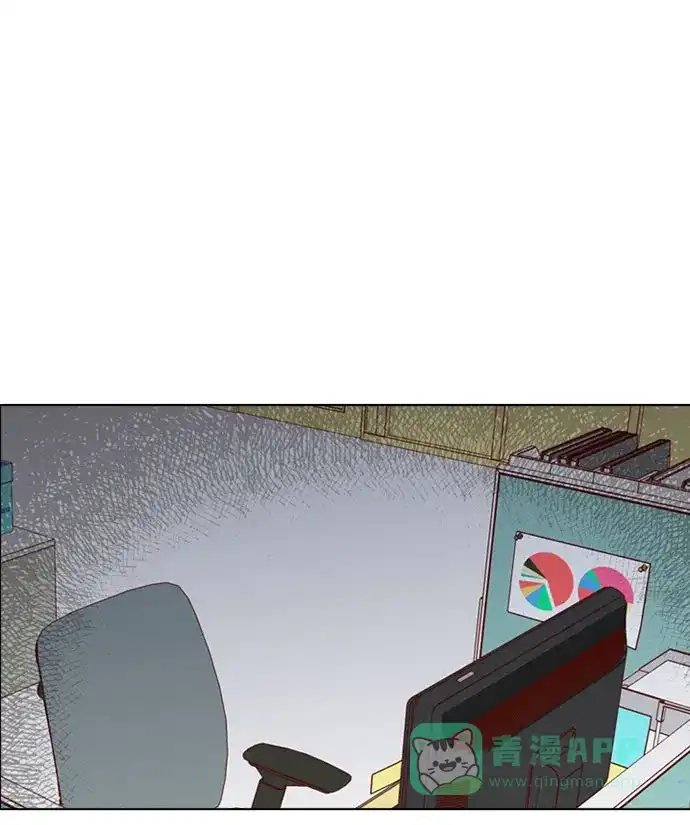 《解禁男女》第138话 第40页