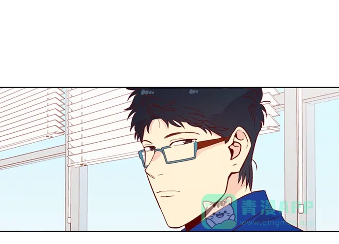 《解禁男女》第138话 第39页