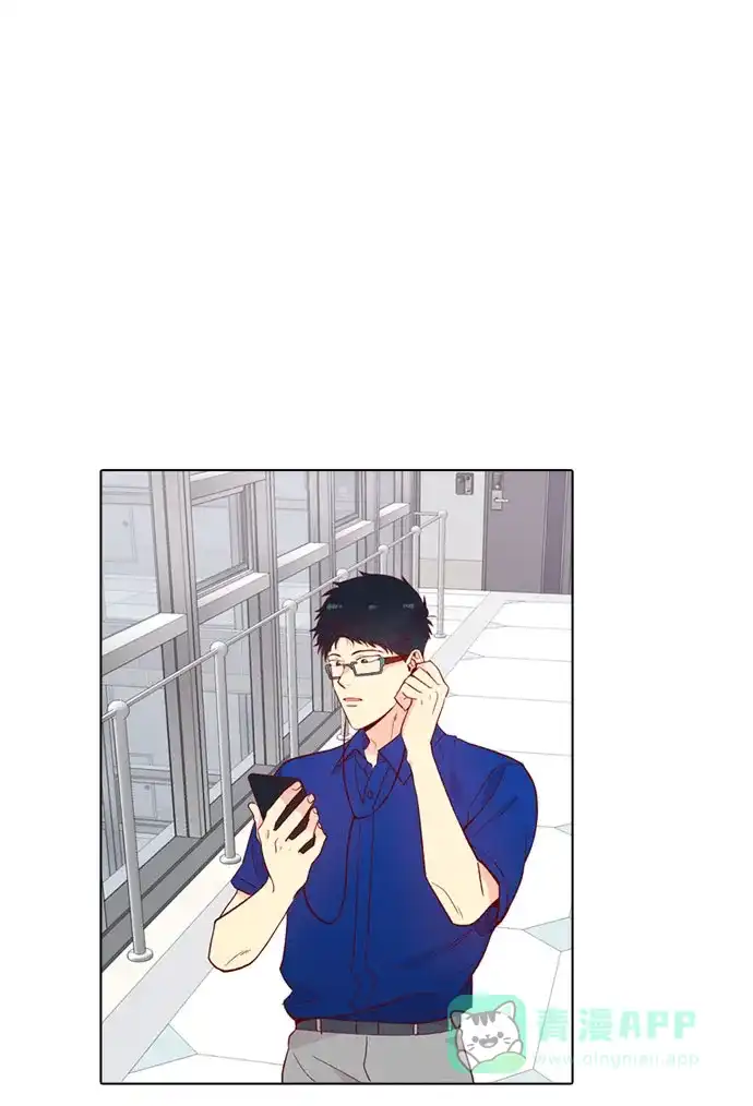 《解禁男女》第138话 第45页