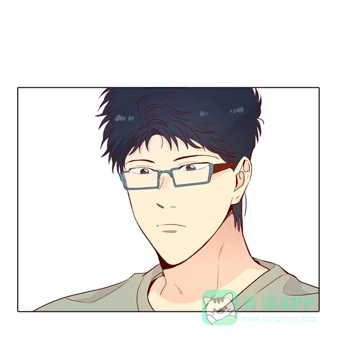 《解禁男女》第139话 第36页