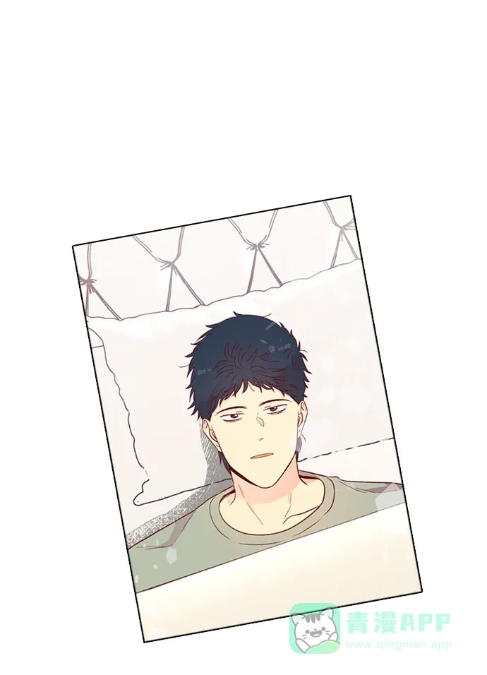 《解禁男女》第139话 第13页