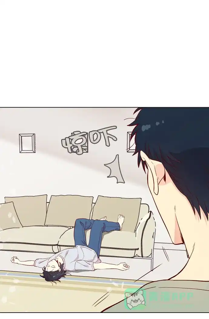 《解禁男女》第139话 第19页
