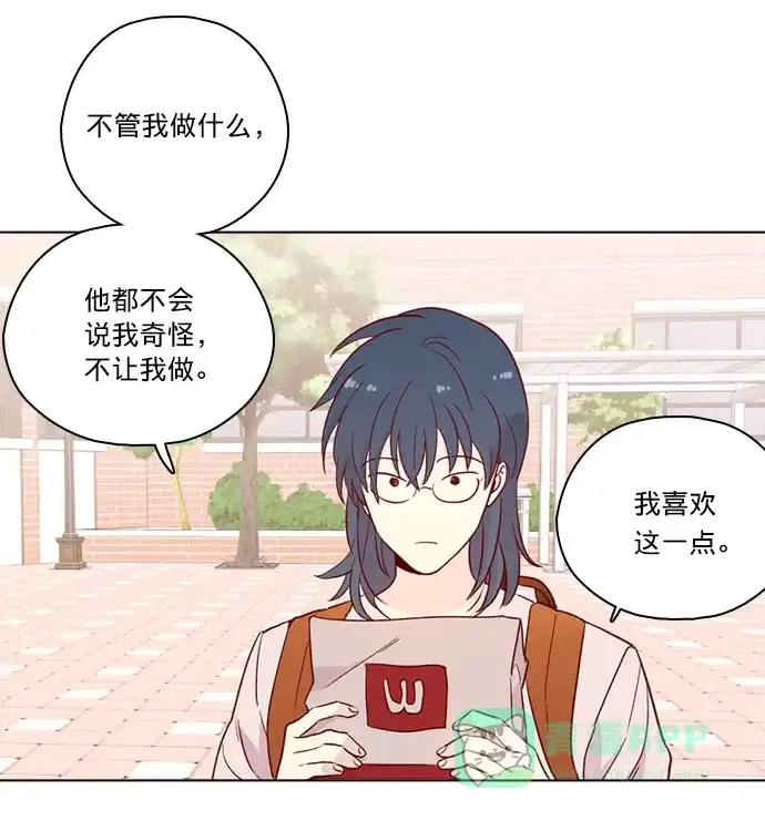 《解禁男女》第139话 第71页