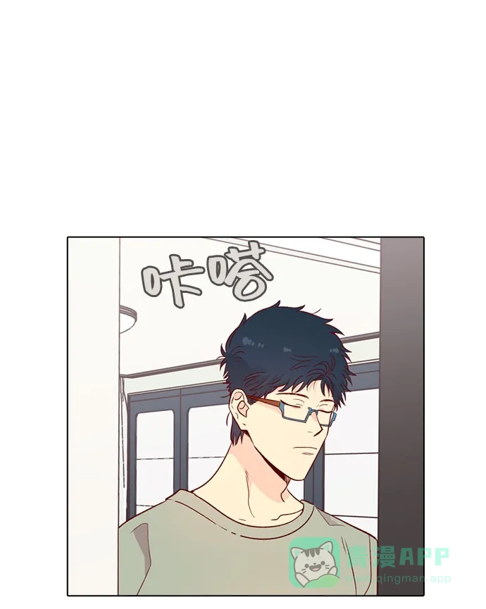 《解禁男女》第139话 第18页