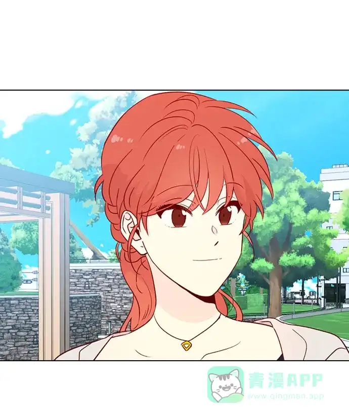 《解禁男女》第140话 第43页