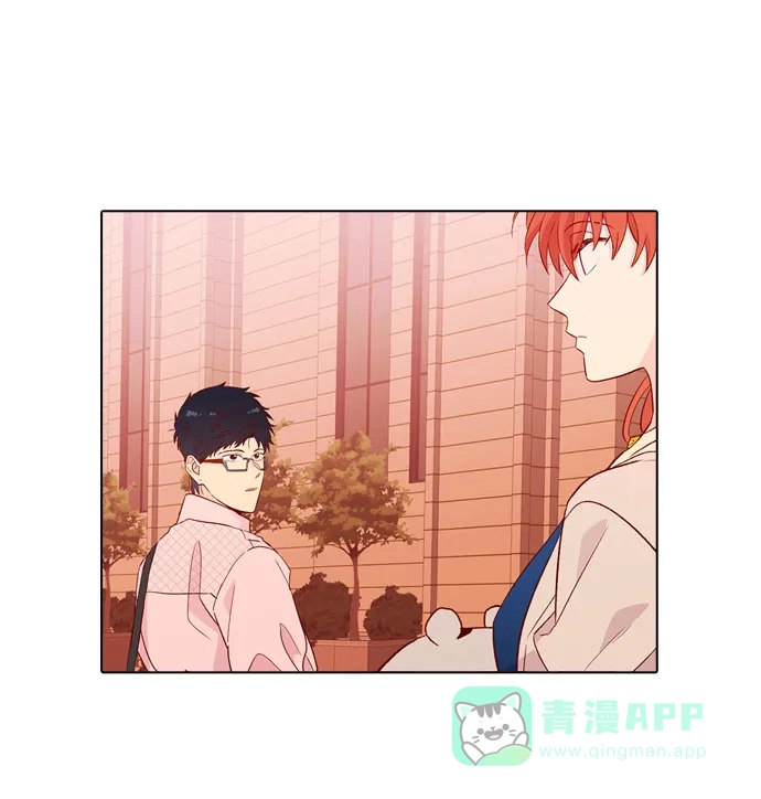 《解禁男女》第140话 第69页