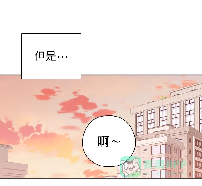 《解禁男女》第140话 第46页